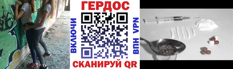 Героин Афган blacksprut вход Михайловка купить сайты