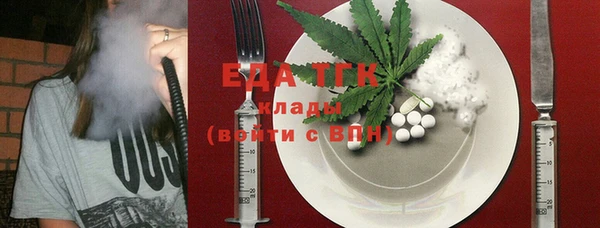 ешки Коряжма
