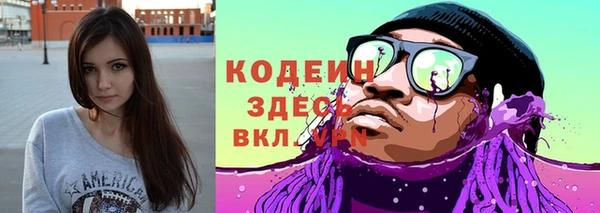 мефедрон VHQ Кукмор