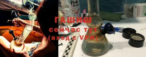 мефедрон VHQ Кукмор