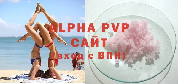 кокаин колумбия Куйбышев
