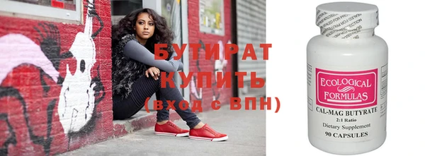 кокаин колумбия Куйбышев