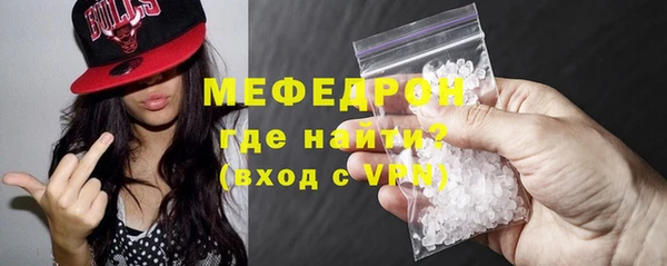 кокаин колумбия Куйбышев