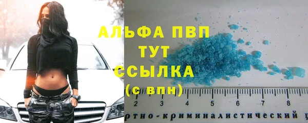 ешки Коряжма