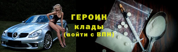 ешки Коряжма