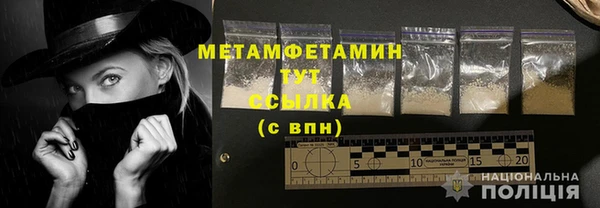 тгк Костерёво