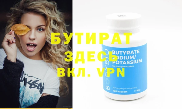 гашиш Краснотурьинск