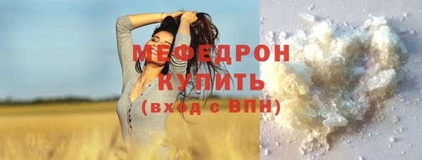 скорость Корсаков