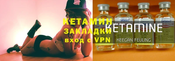 ешки Коряжма