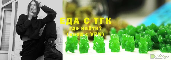 дурь Красноперекопск
