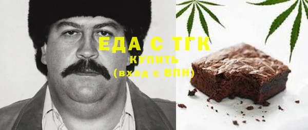 скорость Корсаков