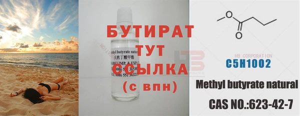 кокаин колумбия Куйбышев