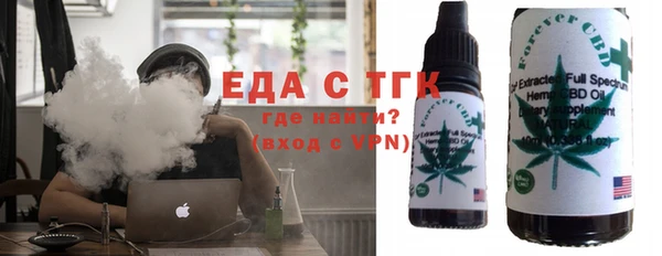 скорость Корсаков