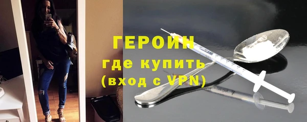 ALPHA-PVP Краснослободск