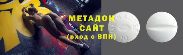 винт Козельск