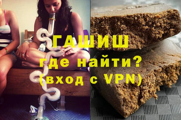 мефедрон VHQ Кукмор