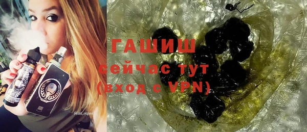 скорость Корсаков