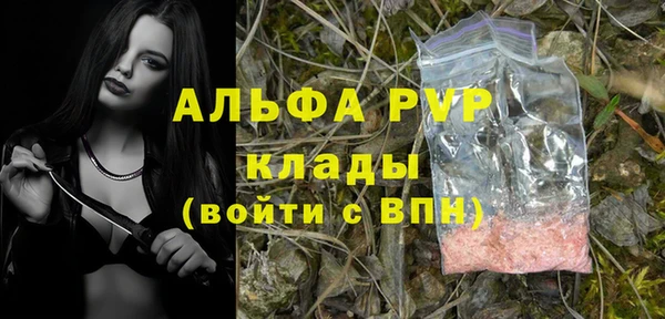 кокаин колумбия Куйбышев