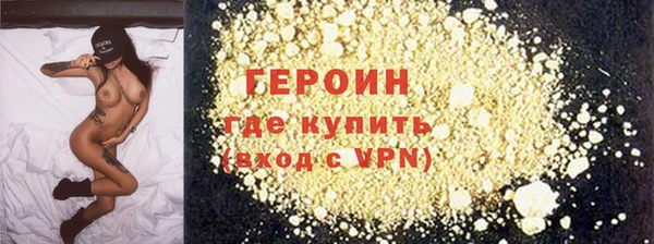 ешки Коряжма