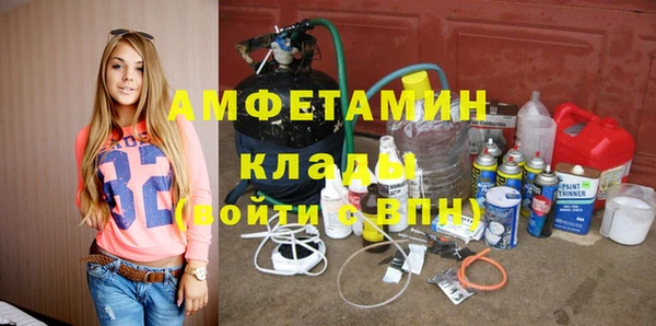 ешки Коряжма