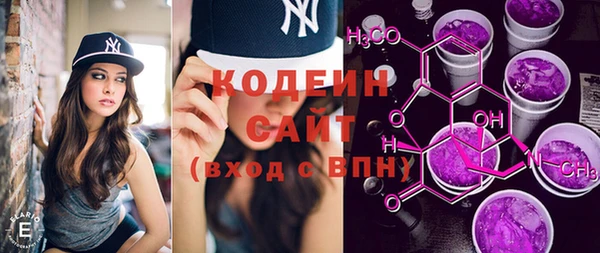 ешки Коряжма