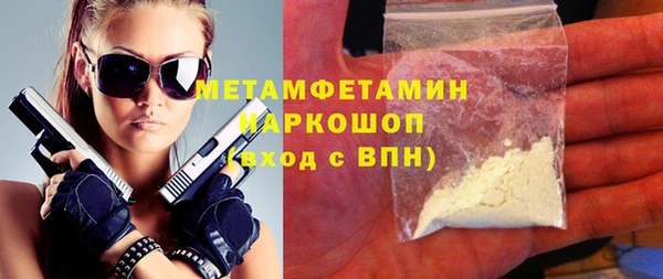 ешки Коряжма