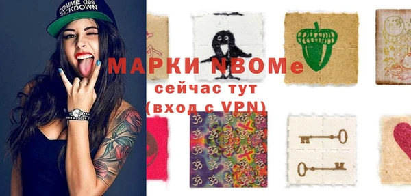 скорость Корсаков