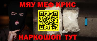 хмурый Туймазы