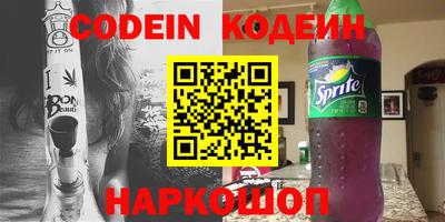 кокаин Гусиноозёрск
