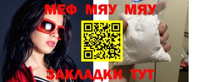 соль ск Донецк