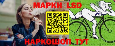 кокаин Гусиноозёрск