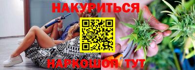MESCALINE Гусь-Хрустальный