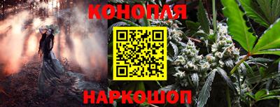 кокаин Гусиноозёрск