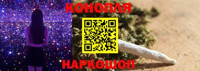 кокаин Гусиноозёрск