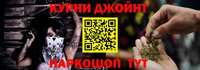 кокаин Гусиноозёрск