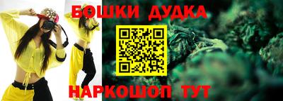 кокаин Гусиноозёрск