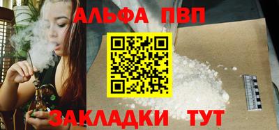 кокаин Гусиноозёрск