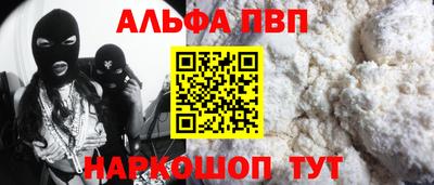 кокаин Гусиноозёрск