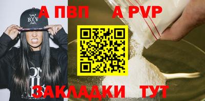 индика Донской