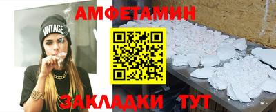 кокаин Гусиноозёрск