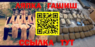 MESCALINE Гусь-Хрустальный
