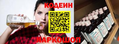 кокаин Гусиноозёрск