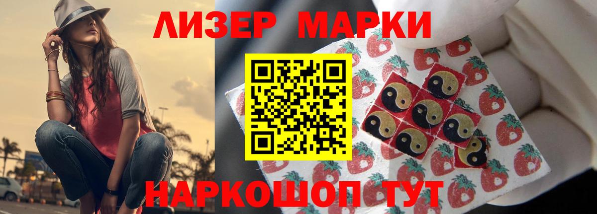 ЛСД экстази ecstasy  LSD-25 экстази кислота  blacksprut ССЫЛКА  Михайловка  Вход с VPN 