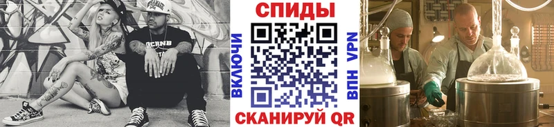 где продают наркотики  дарк нет как зайти  МЕТАМФЕТАМИН винт  Михайловка 