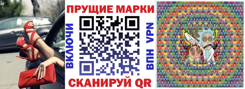 цена наркотик  Михайловка  Наркотические марки 1,8мг 