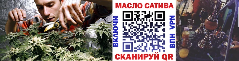 сколько стоит  Михайловка  Дистиллят ТГК вейп с тгк 