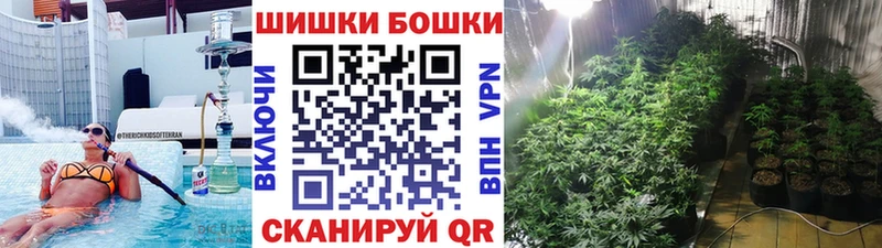 наркотики  Михайловка  МАРИХУАНА SATIVA & INDICA 